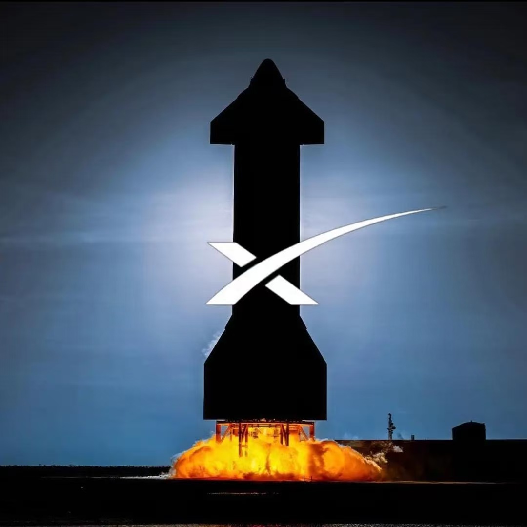 SpaceX Logo